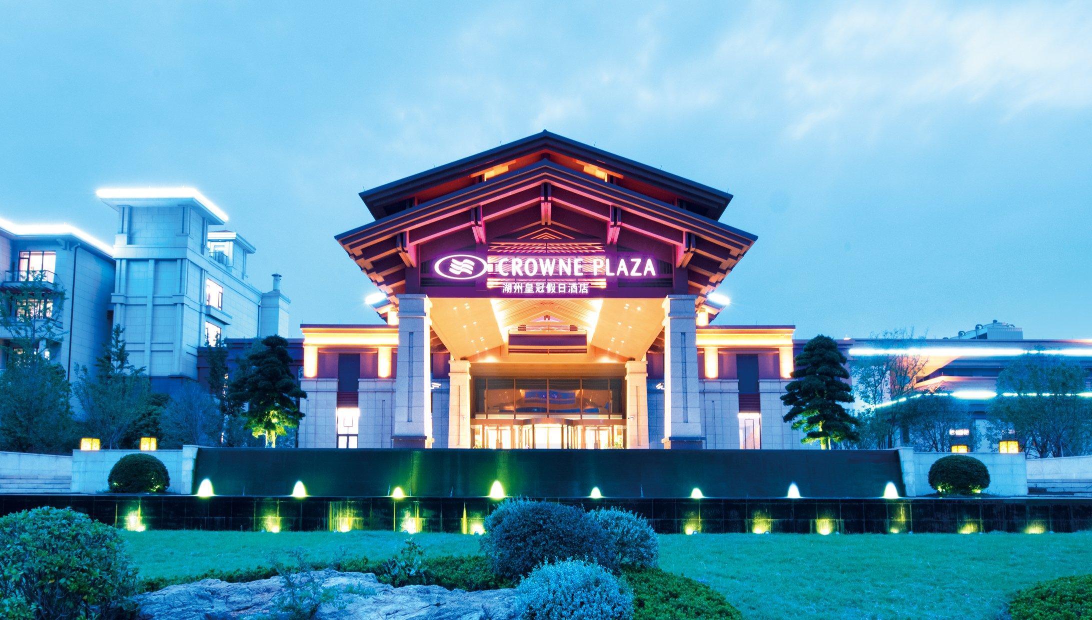 Crowne Plaza Huzhou, An Ihg Hotel Exterior photo
